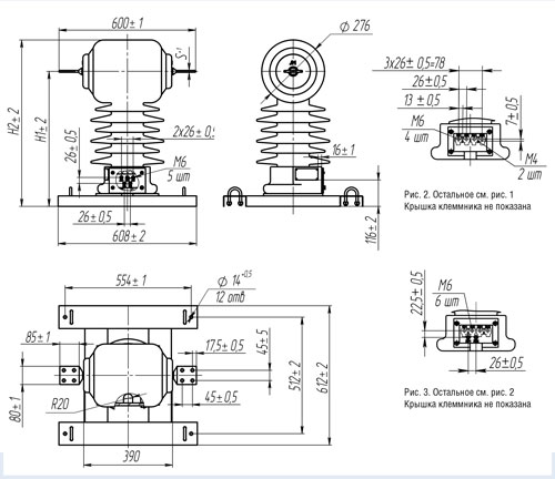 ТОЛ-35-III-IV-2 - трансформатор тока - чертеж