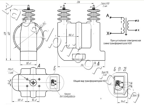General view of the instrument voltage transformer nezazemlyaemy NOL-6