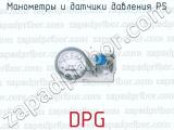 Манометры DPG и датчики давления PS 