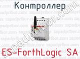 Контроллер ES-ForthLogic SA 