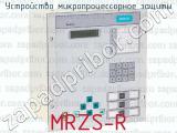 Устройство микропроцессорное защиты MRZS-R 