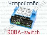 Устройство ROBA-switch 
