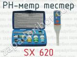 PH-метр тестер SX 620 