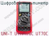 Цифровой мультиметр UNI-T UTM 170C UT70C  