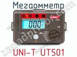 Мегаомметр UNI-T UT501  