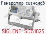 Генератор сигналов SIGLENT SDG1025  