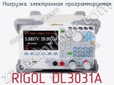 Нагрузка электронная программируемая RIGOL DL3031A  