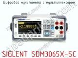 Цифровой мультиметр с мультиплексором SIGLENT SDM3065X-SC  