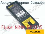 Fluke NiMH BP7235 аккумуляторная батарея 