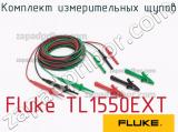 Fluke TL1550EXT комплект измерительных щупов 