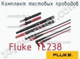 Fluke TL238 комплект тестовых проводов 