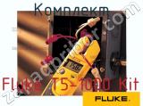 Fluke T5-1000 Kit комплект 