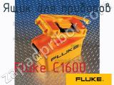 Fluke C1600 ящик для приборов 