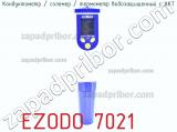 Ezodo 7021 кондуктометр / солемер / термометр водозащищенный с акт 