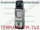 Tenmars tm-740 анемометр компактный 