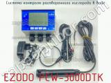Ezodo pcw-3000dtk система контроля растворенного кислорода в воде 