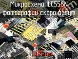 ILC556N микросхема 