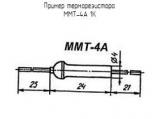ММТ-4А 1К 