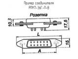 РПМ7-36Г-П-В 