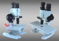 МТБ-1 микроскоп Микроскоп трихинный бинокулярный МТБ-1 (МТБ 1, МТБ1)
