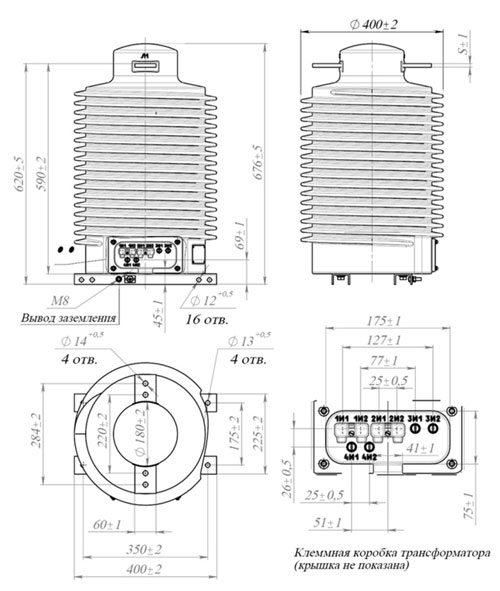 ТОЛ-35-III-7.2 - трансформатор тока - чертеж