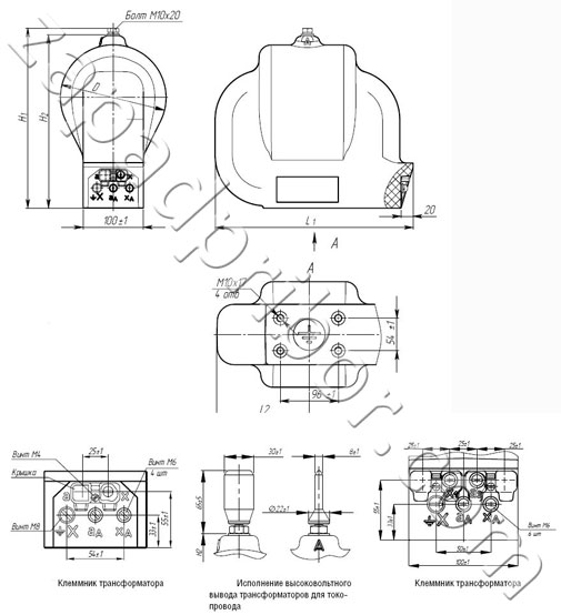 Общий вид прибора заземляемый трансформатор напряжения ЗНОЛ.06-15