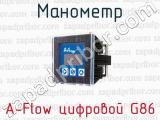 Манометр A-Flow цифровой G86 