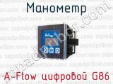 Манометр A-Flow цифровой G86