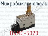 D4MC-5020 фотография 3 микровыключателя.