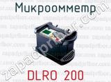 Микроомметр DLRO 200 