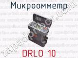 Микроомметр DRLO 10