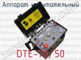 Аппарат испытательный DTE-70/50 