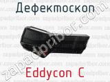 Eddycon C фотография 3 дефектоскопа.