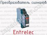 Преобразователь сигналов Entrelec 