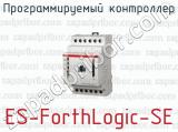 Программируемый контроллер ES-ForthLogic-SE 