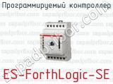 Программируемый контроллер ES-ForthLogic-SE