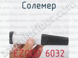 EZODO 6032 фотография 2 солемера.
