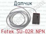 Fotek SU-02R NPN фотография 2 датчика.