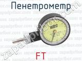 FT фотография 2 пенетрометра.