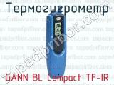 Термогигрометр GANN BL Compact TF-IR