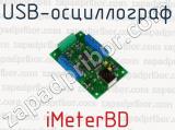 USB-осциллограф iMeterBD 