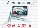 Измеритель KEW 4102 А