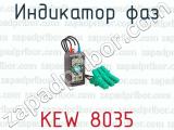 Индикатор фаз KEW 8035 