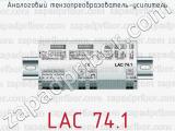 Аналоговый тензопреобразователь-усилитель LAC 74.1 