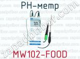 PH-метр MW102-FOOD 