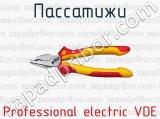 Пассатижи Professional electric VDE 