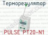 Терморегулятор PULSE PT20-N1 