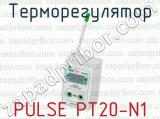 Терморегулятор PULSE PT20-N1