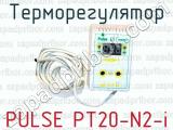 Терморегулятор PULSE PT20-N2-i