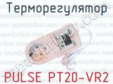 Терморегулятор PULSE PT20-VR2 